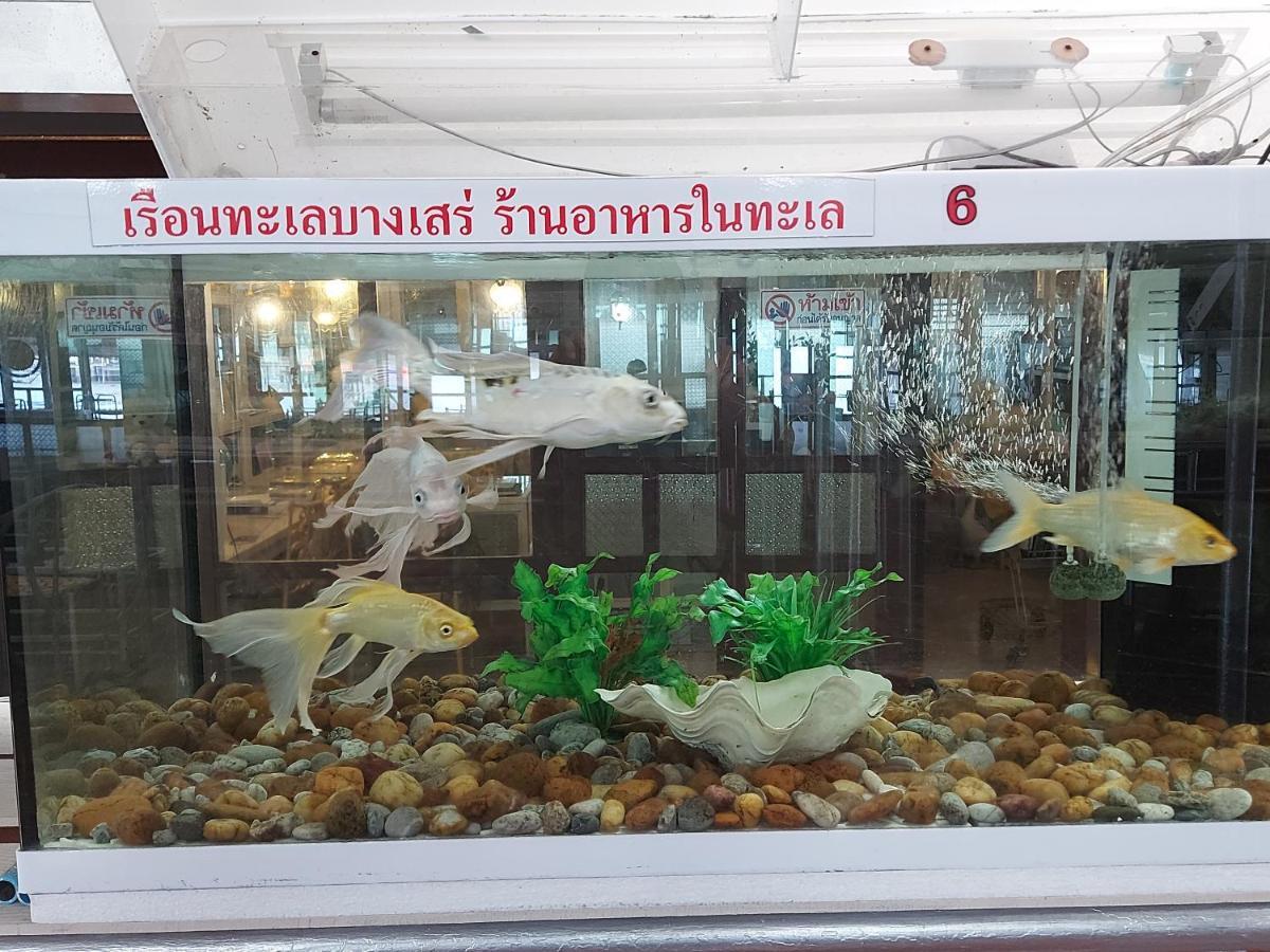 Hotel Ruan Talay Bangsaray Chonburi Zewnętrze zdjęcie
