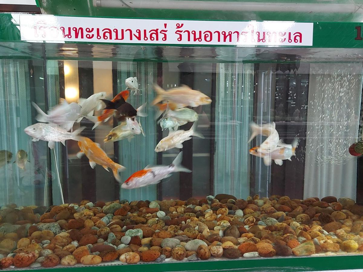 Hotel Ruan Talay Bangsaray Chonburi Zewnętrze zdjęcie